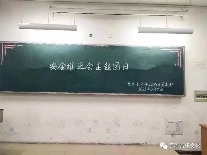 微信图片_20230324203112